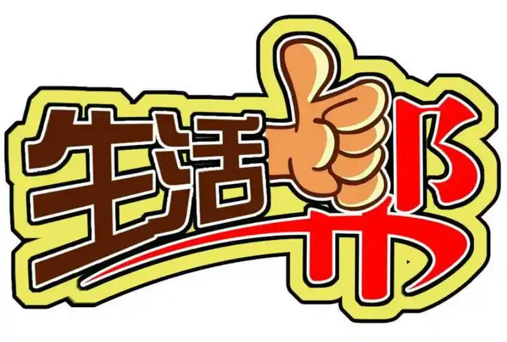 https://www.jcpf.net/